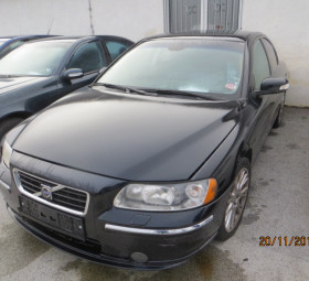 Dražbe tjedna - 27.11.2017