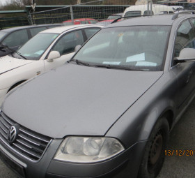 Dražbe tjedna - 25.12.2017