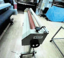 Ručni laminator LGH1600, godište 2008
