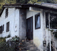 Stambeno gospodarska zgrada - u udjelu ½, Senožeče, 6224 Senožeče