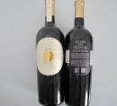 Zalihe: Alkoholno piće