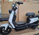 Električni mini skuter br. 1