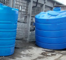 Plastični rezervoar za vodu