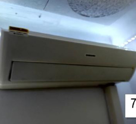 Klima uređaj Samsung