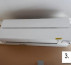 Klima uređaj Mitsubishi Electric