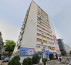 Stan, Ulica Slobode, 21000 Split