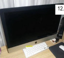 Stolno računalo Apple iMac