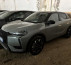 DS 3 Crossback HDI 130, godište 2023