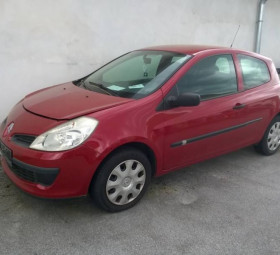 Dražbe tjedna - 25.4.2016