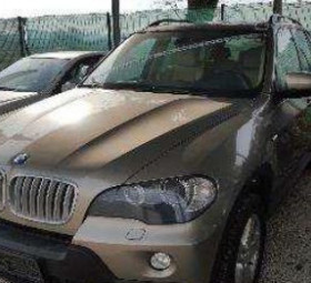 Dražbe tjedna - 12.9.2016